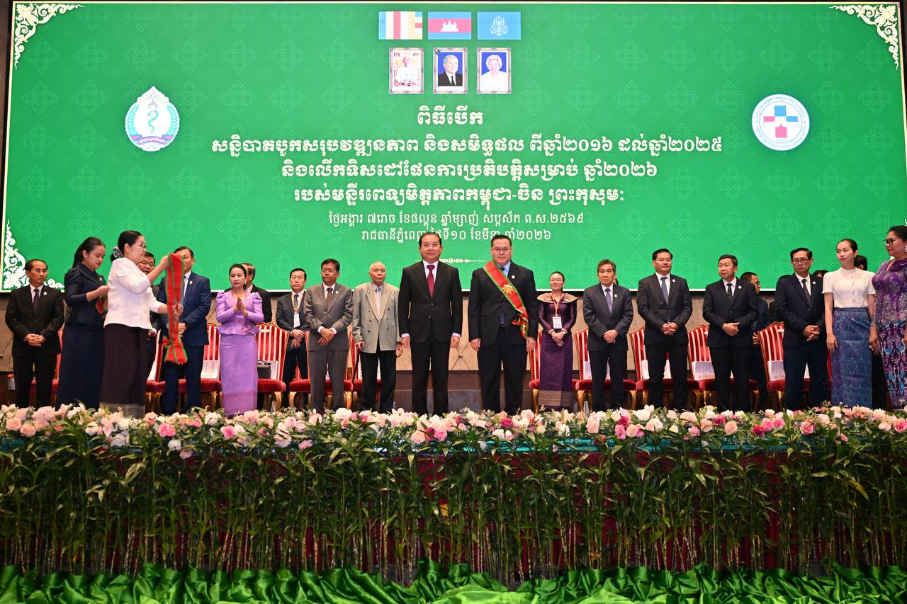 Image 58