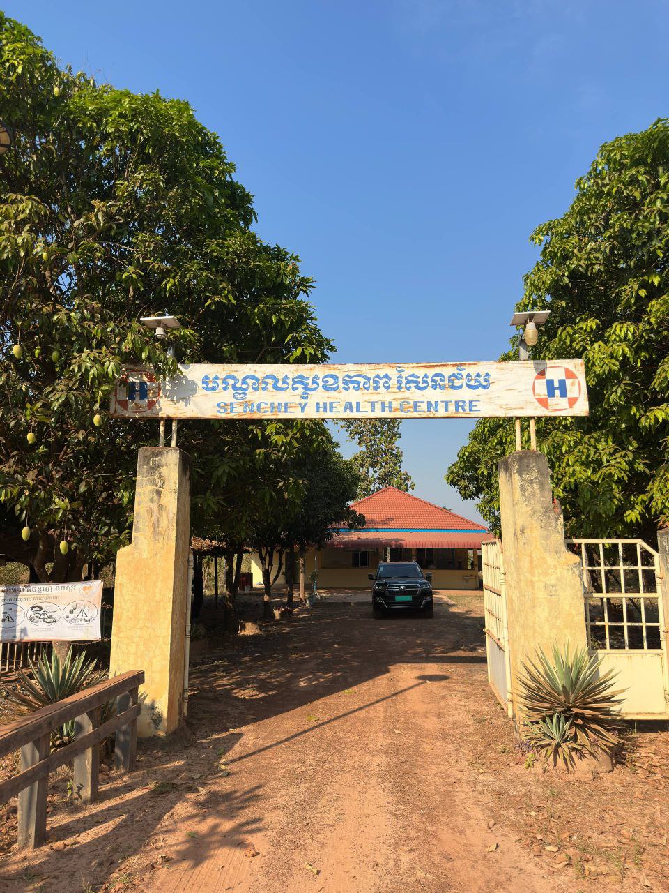 Image 10