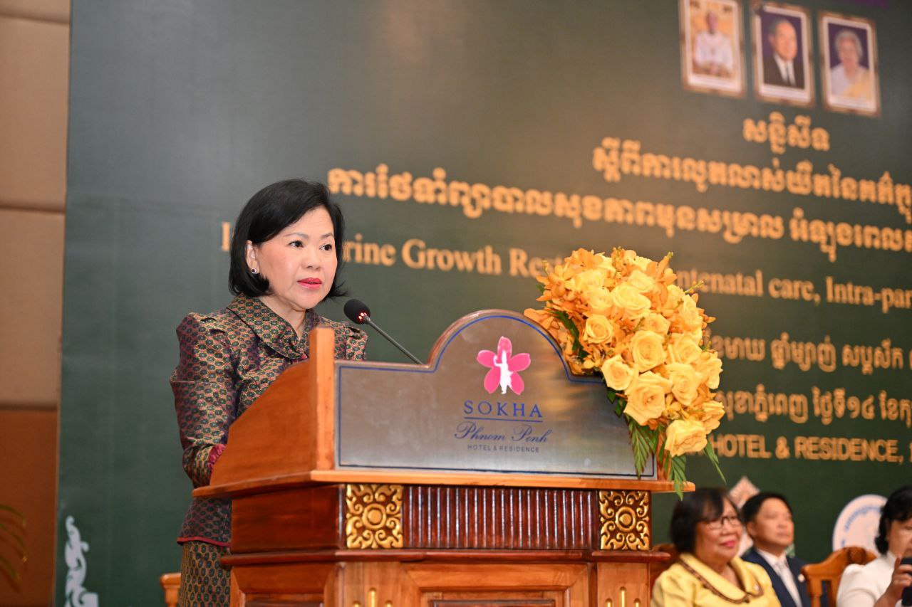សន្និសីទសមាគមគ្រូពេទ្យទារកកម្ពុជា លើកទី៨ ក្រោមប្រធានបទ “ការលូតលាស់យឺតនៃគភ៌ក្នុងផ្ទៃ៖ ការថែទាំ ព្យាបាលសុខភាព មុនសម្រាល អំឡុងពេលសម្រាល និងក្រោយសម្រាល”