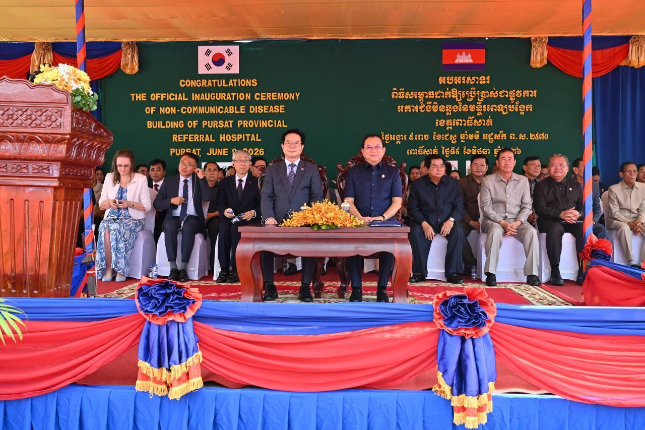 រដ្ឋមន្រ្តីសុខាភិបាល៖ «មន្រ្តីសុខាភិបាលត្រូវរក្សាគុណតម្លៃ និងឥស្សរភាពនៃការខិតខំប្រឹងប្រែងទាំងនាពេលកន្លងមក និងក្នុងពេលអនាគតជាបន្តទៀត»