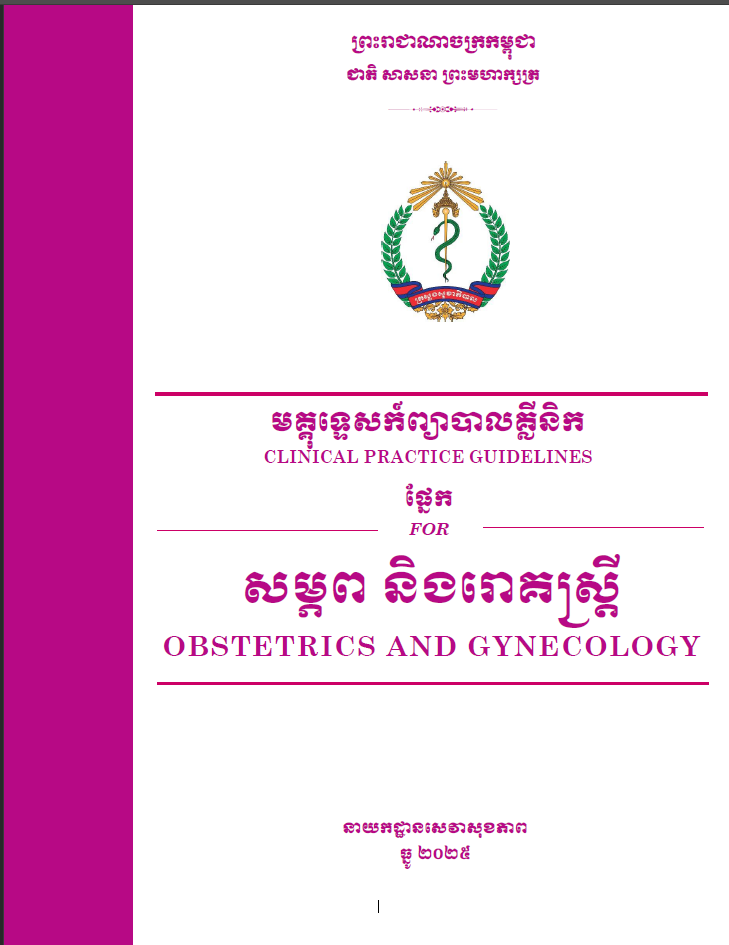 Descriptive Alt Text