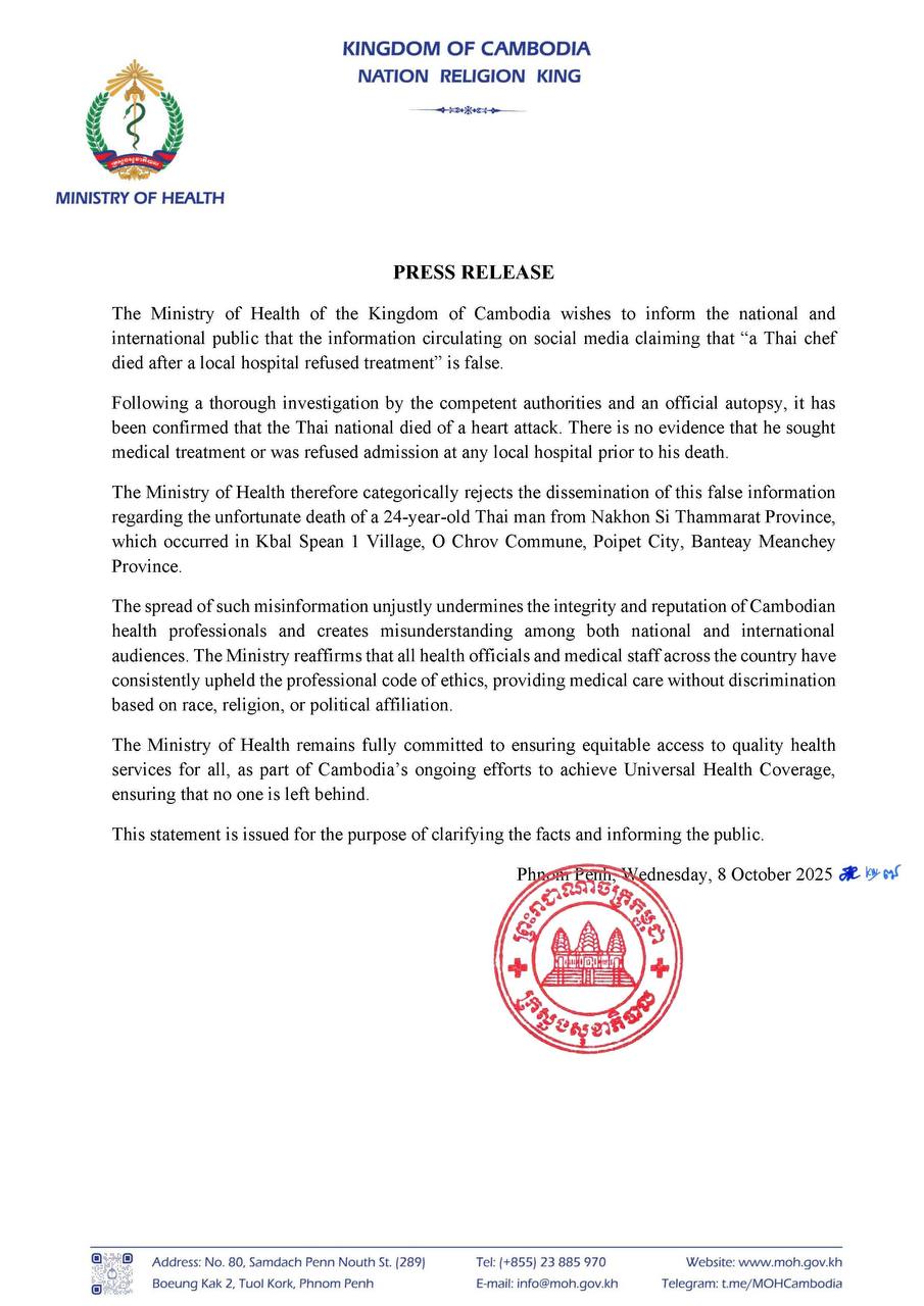 Descriptive Alt Text