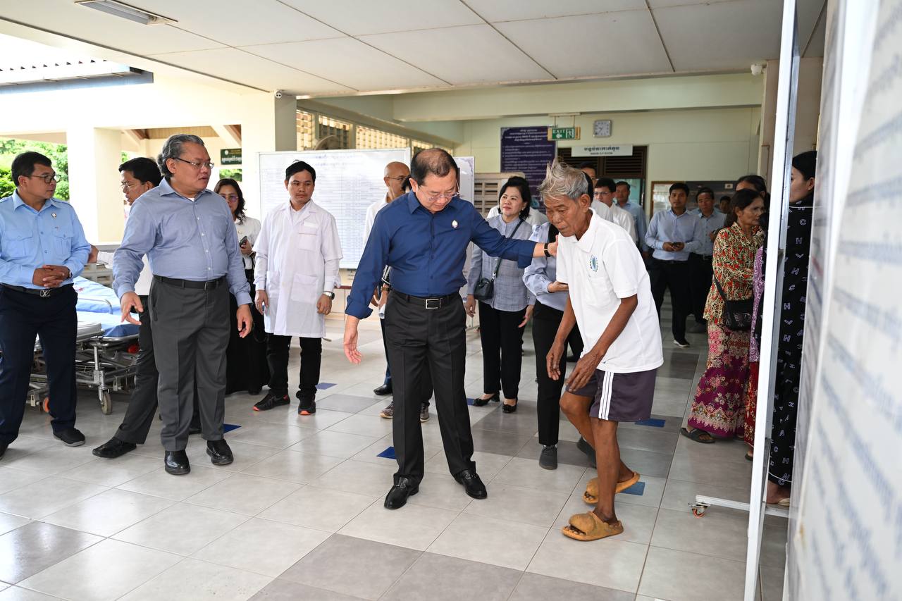 Image 13