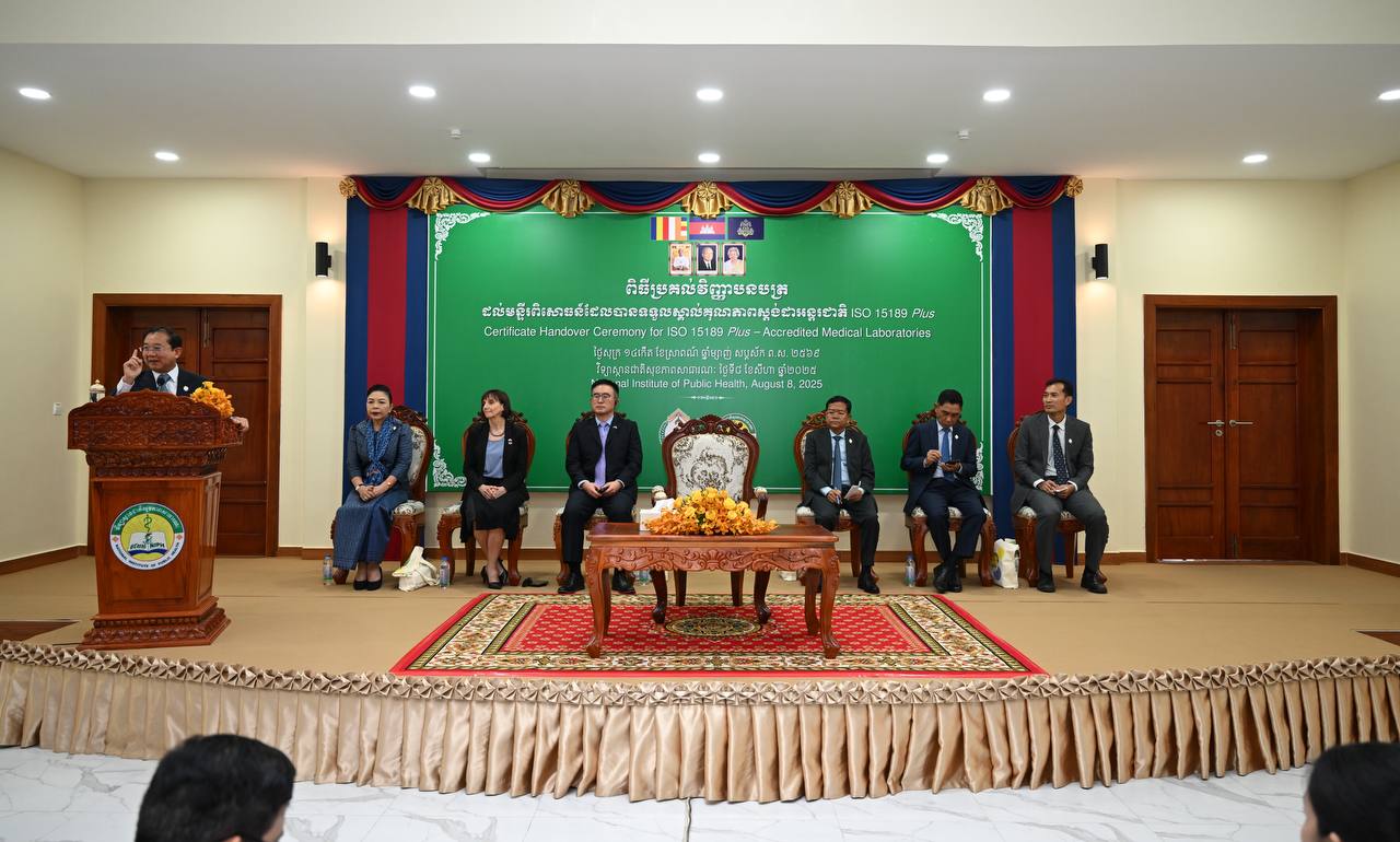 Image 14
