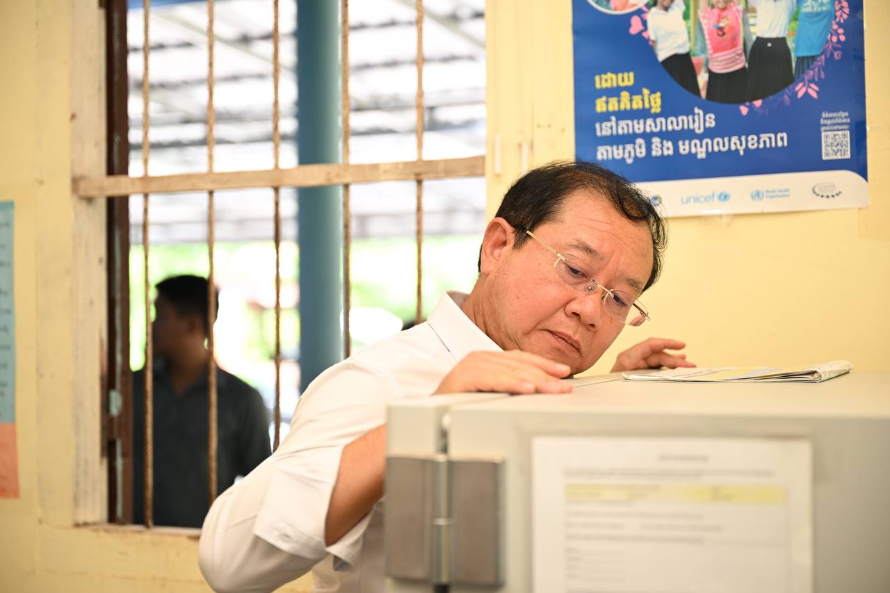 Image 15