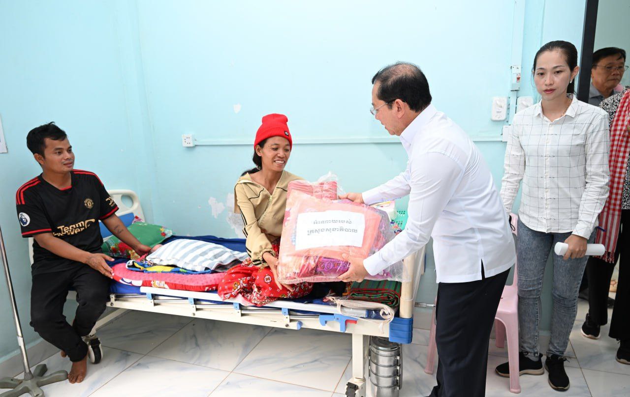 Image 37