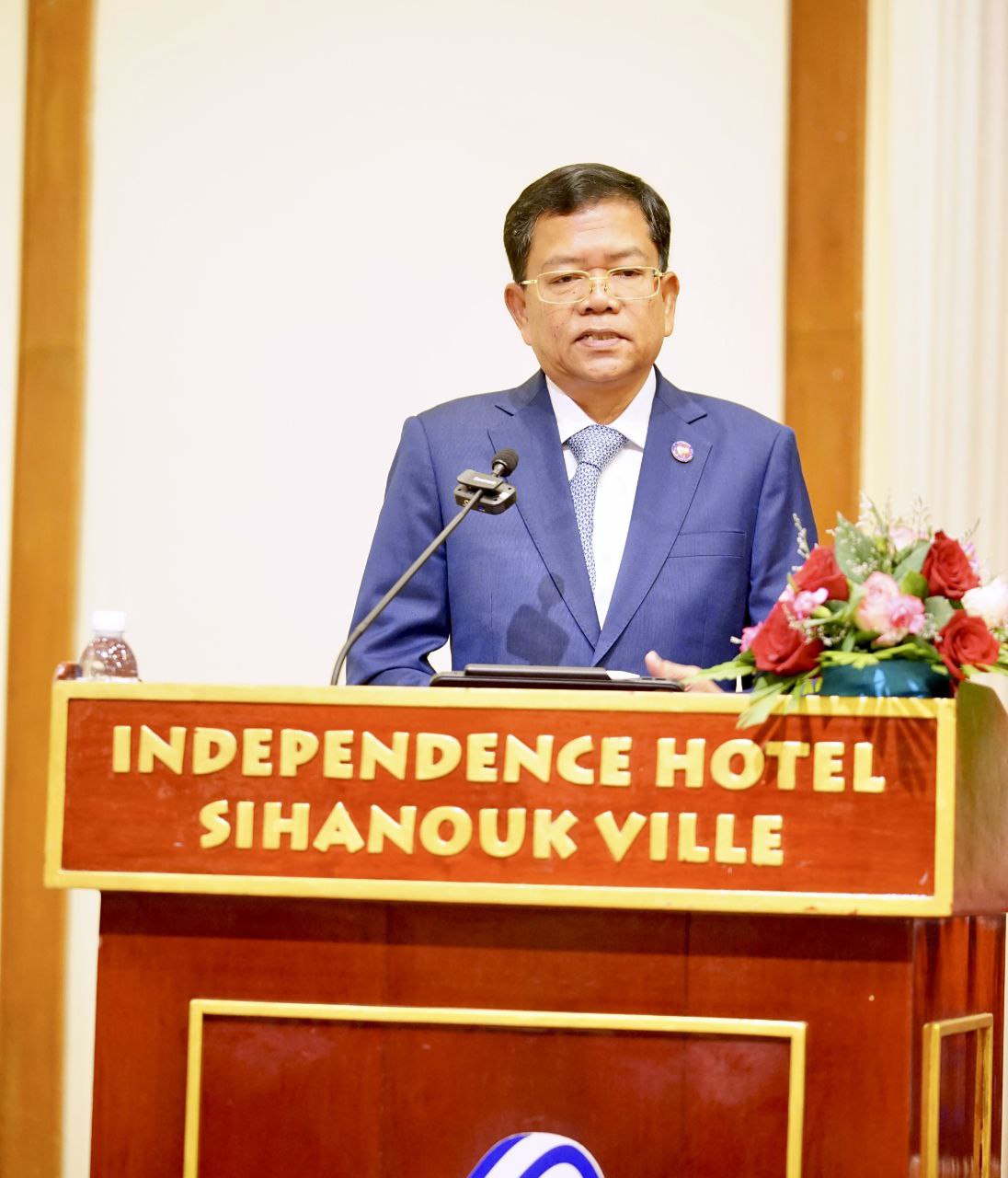 ទិវាអភិវឌ្ឍវិជ្ជាជីវ:វេជ្ជសាស្ត្រ បន្ត ខេត្តព្រះសីហនុ លើកទី១១