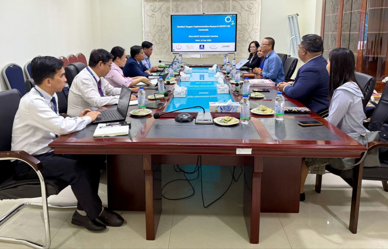 កិច្ចប្រជុំពិនិត្យលទ្ធផលបឋម និងពិគ្រោះយោបល់លើជំហានបន្ទាប់នៃគម្រោងការសិក្សាជាក់ស្តែង និងការរៀននៅក្នុងកម្មវិធីអុកស៊ីសែនវេជ្ជសាស្ត្រ