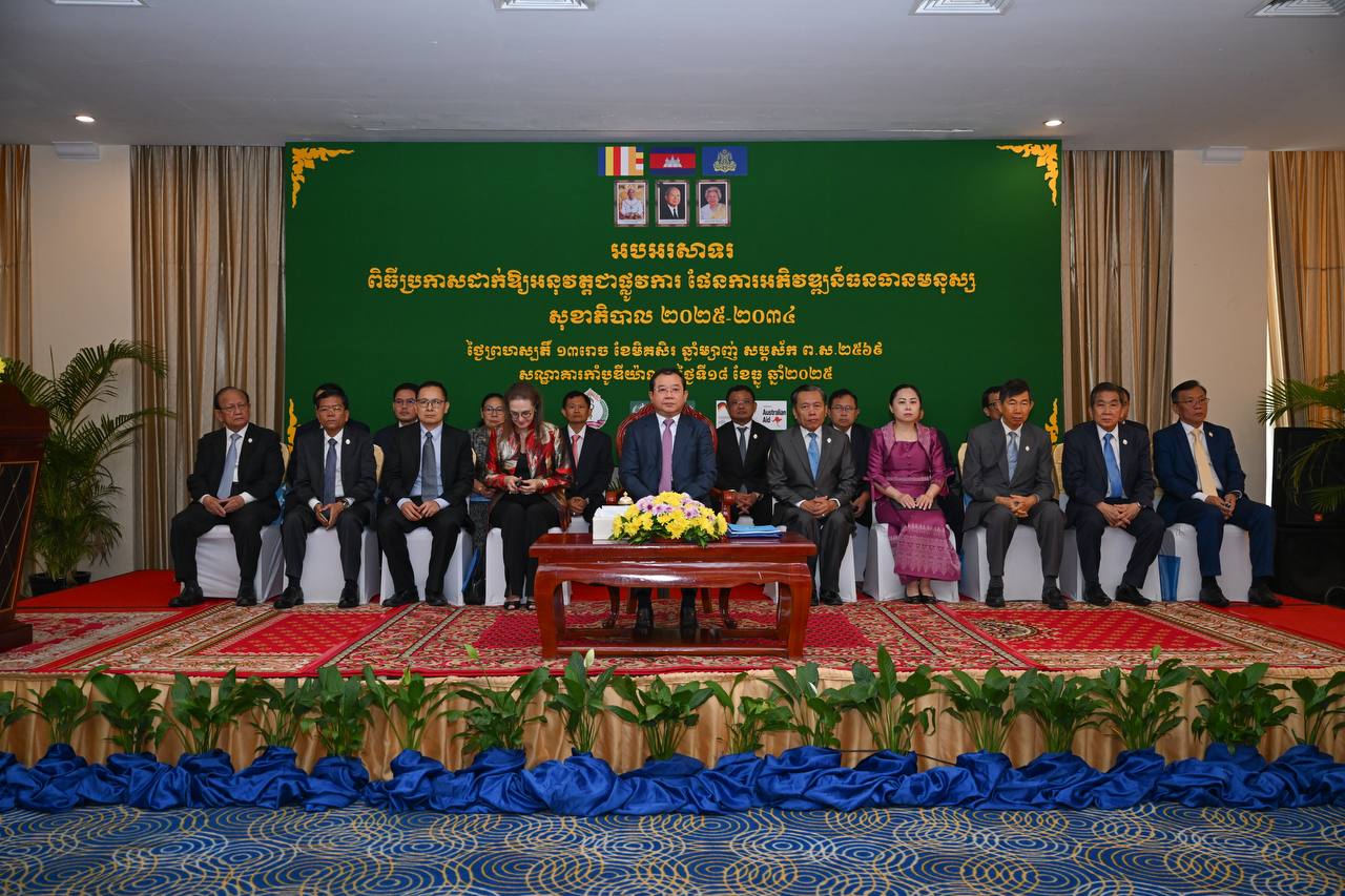 រដ្ឋមន្រ្តីសុខាភិបាល «ផែនការអភិវឌ្ឍន៍ធនធានមនុស្សសុខាភិបាល ប្រៀបដូចបេះដូងសុខាភិបាល ដែលជាសសរស្តម្ភ»