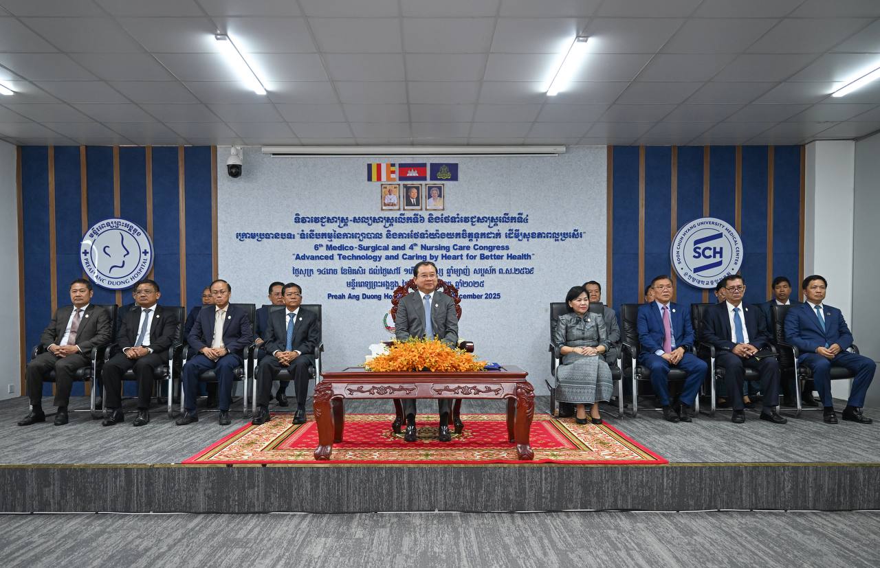 រដ្ឋមន្រ្តីសុខាភិបាល «ការសាមគ្គីរួបរួមគ្នាក្នុងរូបភាពជាតួអង្គវេជ្ជសាស្រ្ត គឺបង្កើតបានកម្លាំងមួយដ៏ធំរឹងមាំ ដើម្បីធ្វើឱ្យវិជ្ជាជីវៈនីមួយៗមានវឌ្ឍនភាពជានិរន្តរ៍»