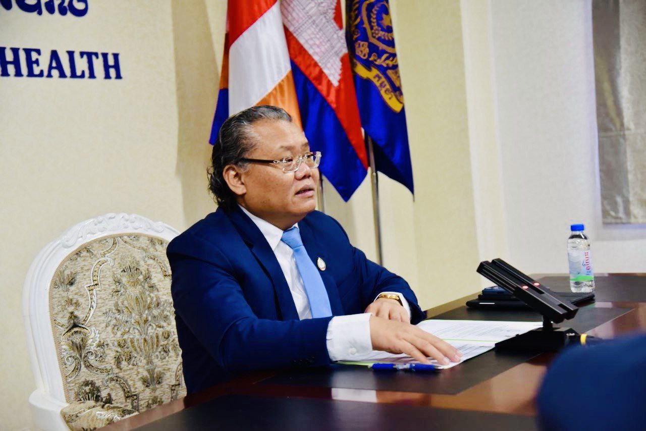 ជំនួបសំណេះសំណាល ជាមួយសមាគមវិទ្យាសាស្ត្រសុខាភិបាលកម្ពុជាទាំង២៣ និងគណៈវិជ្ជាជីវៈសុខាភិបាលទាំង៥ ក្រោមមូលបទ “ពង្រឹងកិច្ចសហប្រតិបត្តិការ និងចូលរួមលើកកម្ពស់ក្រមសីលធម៌វិជ្ជាជីវៈវេជ្ជសាស្ត្រ សុវត្ថិភាព និងគុណភាពសេវាសុខាភិបាល នៅកម្ពុជា”។