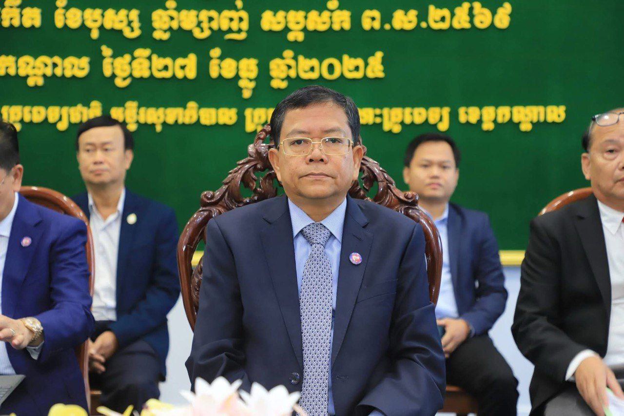 ទិវាអភិវឌ្ឍវិជ្ជាជីវៈវេជ្ជសាស្ត្របន្តខេត្តកណ្តាល លើកទី១៨