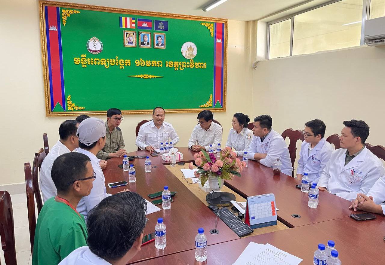 ការចុះពិនិត្យ និងគាំទ្រការបម្រើសេវាសុខាភិបាល នៅតាមទីតាំងសុវត្ថិភាព មន្ទីរពេទ្យបង្អែកស្រុក និងមន្ទីរពេទ្យបង្អែកខេត្តព្រះវិហារ