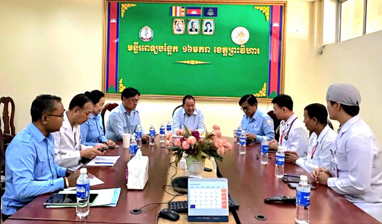 ការចុះពិនិត្យ ការបម្រើសេវាសុខាភិបាល នៅតាមមណ្ឌលសុខភាព និងមណ្ឌលសុវត្ថិភាពជនភៀសសឹក ក្នុងខេត្តព្រះវិហារ