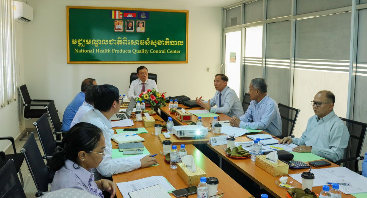 កិច្ចប្រជុំក្រុមប្រឹក្សាភិបាល នៃមជ្ឈមណ្ឌលជាតិពិសោធន៍សុខាភិបាល អាណត្តិទី២ លើកទី១០