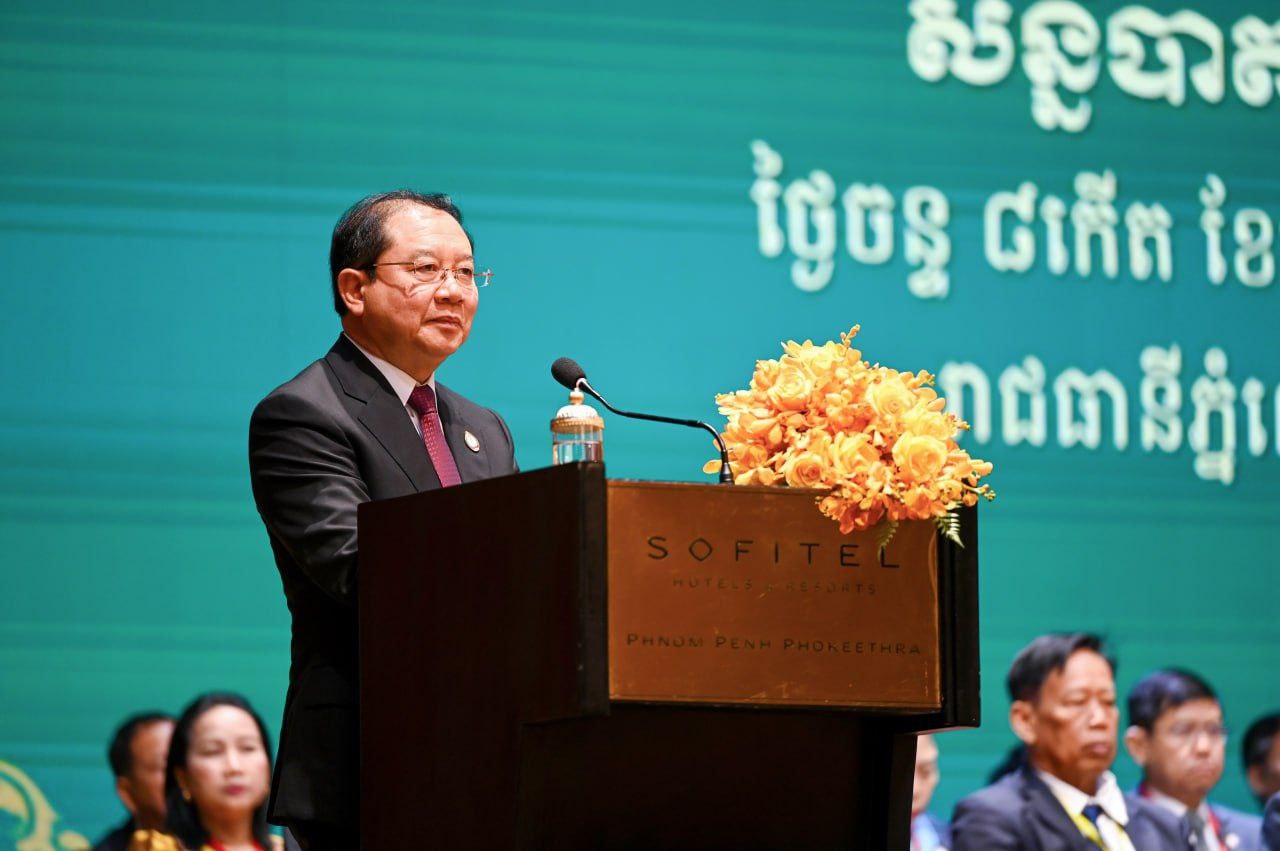 ក្នុងពិធីបើកសន្និបាតសុខាភិបាលលើកទី៤៥ រដ្ឋមន្រ្តីសុខាភិបាល ៖ «ពង្រឹងភាពធន់ និងគុណភាពសេវា ដើម្បីសុខុមាលភាពប្រជាជន»