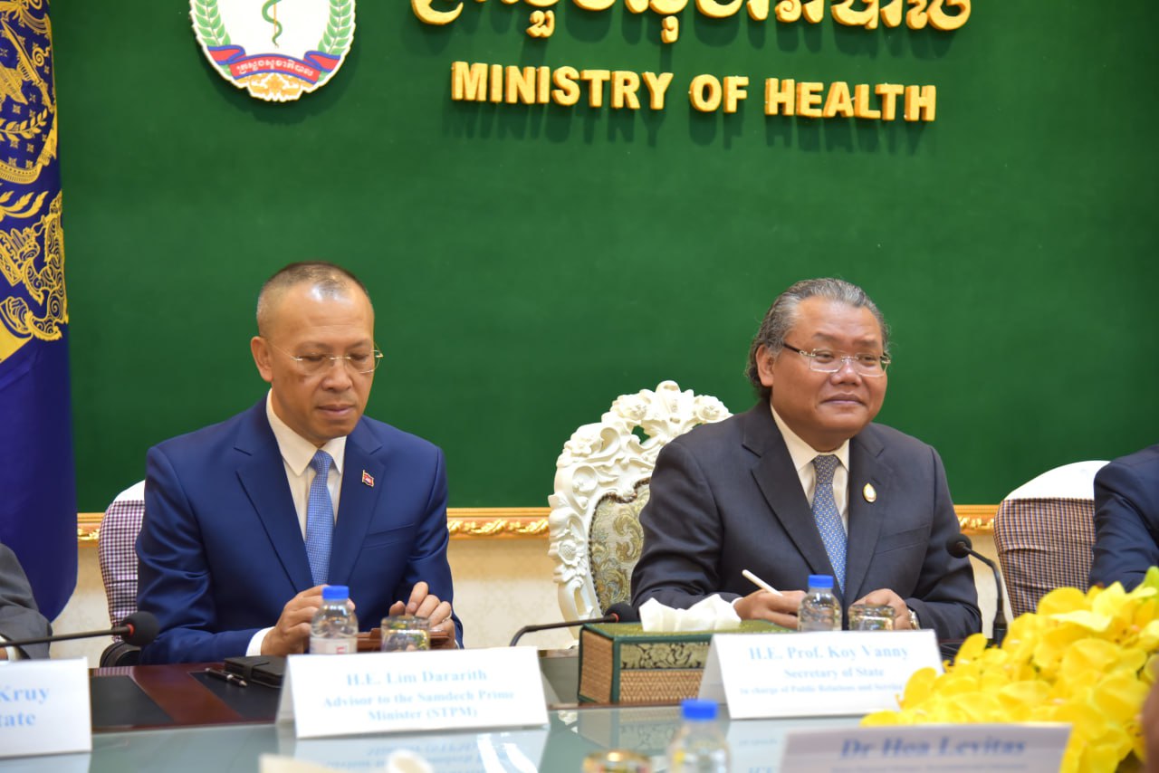 ជំនួបពិភាក្សាកិច្ចសហប្រតិបត្តិការវិស័យសុខាភិបាល ជាមួយសាកលវិទ្យាល័យ MONASH University នៃប្រទេសអូស្ត្រាលី