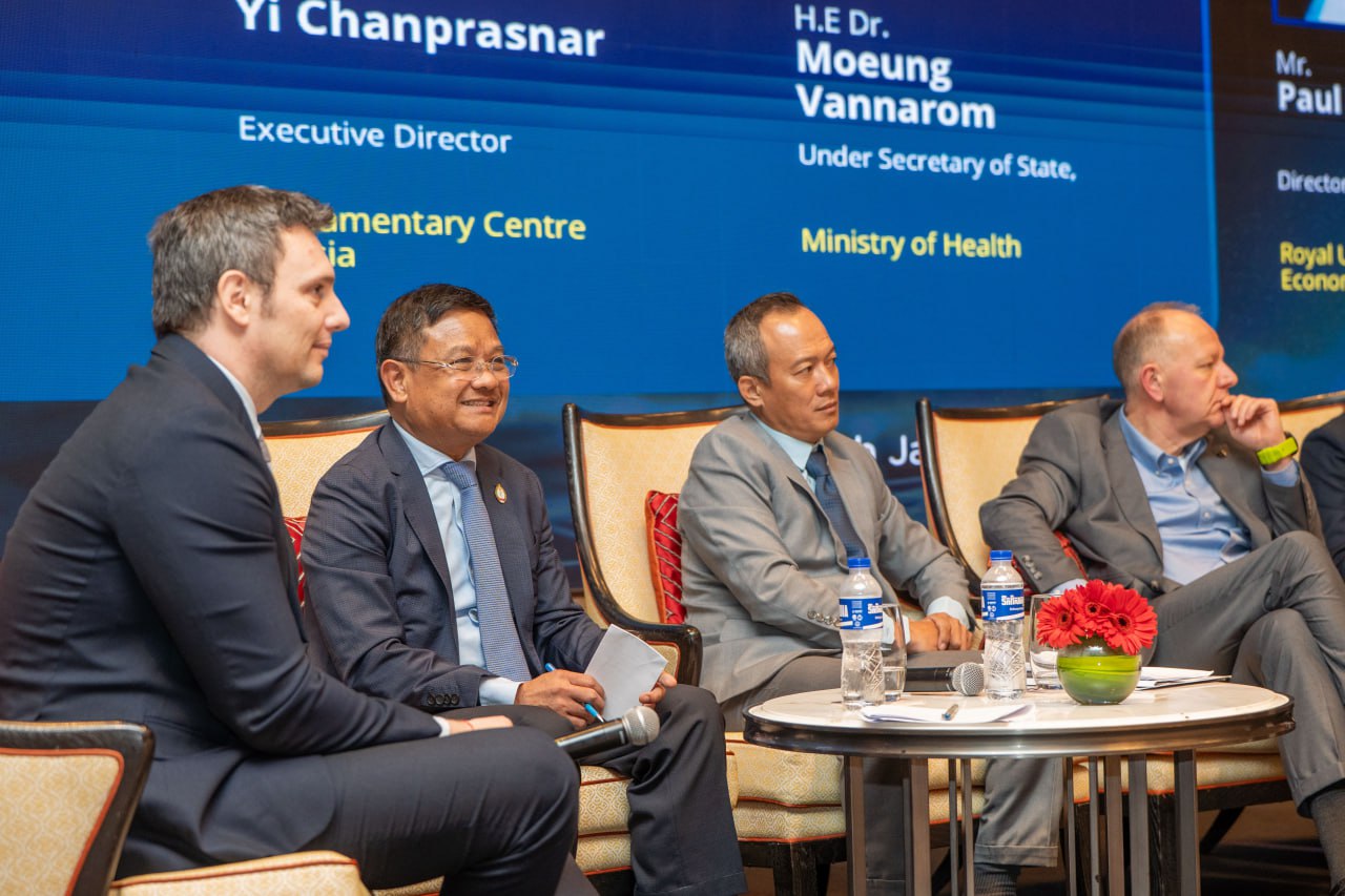 វេទិកាពិភាក្សាអំពីច្បាប់ ស្តីពីសារៈសំខាន់នៃអភិបាលកិច្ចទិន្នន័យ