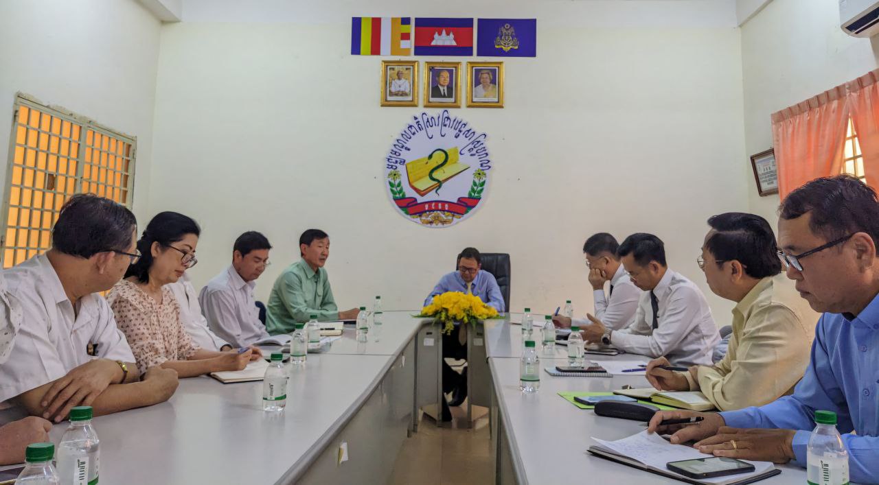 កិច្ចប្រជុំប្រចាំខែវិច្ឆិកា ស្តីពីវឌ្ឍនភាព និងការលើកទិសដៅបន្ត របស់មជ្ឈមណ្ឌលជាតិស្រាវជ្រាវវេជ្ជសាស្ត្របូរាណ