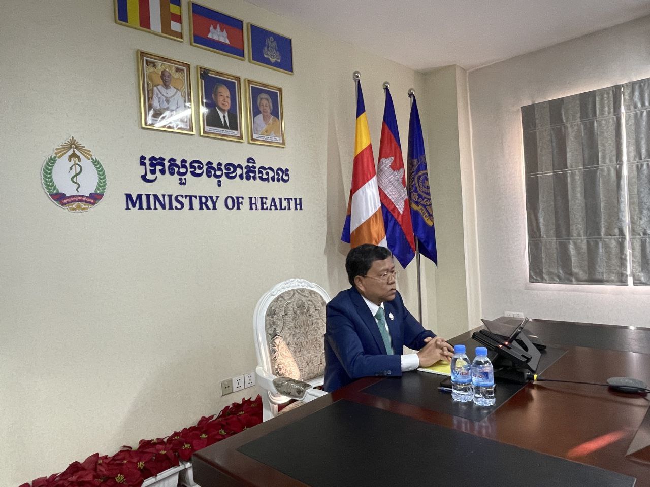 កិច្ចប្រជុំគណ:កម្មាធិការគ្រប់គ្រង ត្រួតពិនិត្យ និងអនុញ្ញាតដល់មន្ទីរពេទ្យ និងអ្នកប្រកបវិជ្ជាជីវៈវិស័យសុខាភិបាល ក្នុងការបរិច្ចាគ ការផ្សំកោសិកា ជាលិកា និងសរីរាង្គមនុស្ស