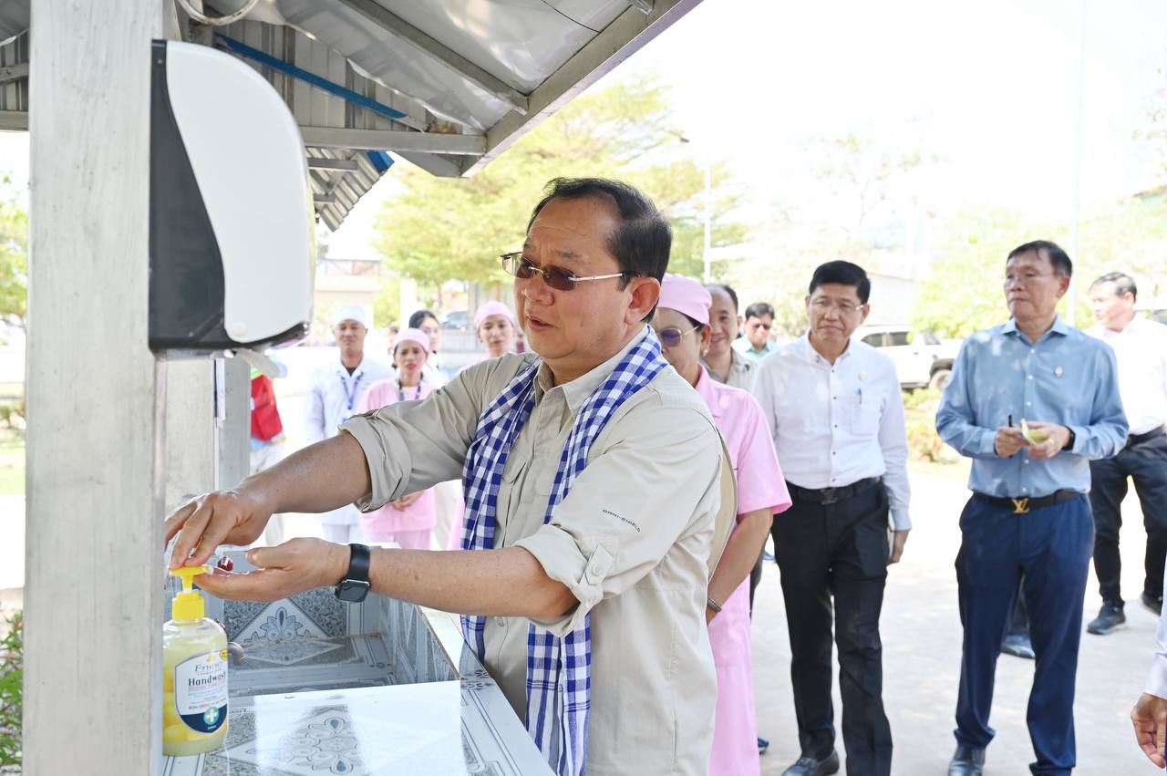 រដ្ឋមន្រ្តីសុខាភិបាល៖ «មណ្ឌលសុខភាពរីកចម្រើន ប្រព័ន្ធសុខាភិបាលនឹងរីកចម្រើន»