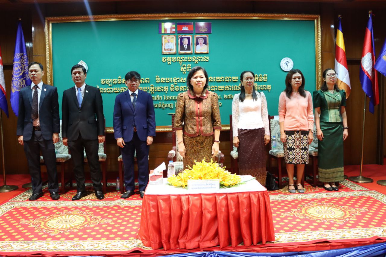 ពិធីបើកវគ្គបណ្តុះបណ្តាល ស្តីពី «វប្បធម៌សុវត្ថិភាព គោលនយោបាយ និងនីតិវិធីនៃរបាយការណ៍ឧប្បត្តិហេតុ និងការបំពេញរបាយការណ៍ឧប្បត្តិហេតុ»