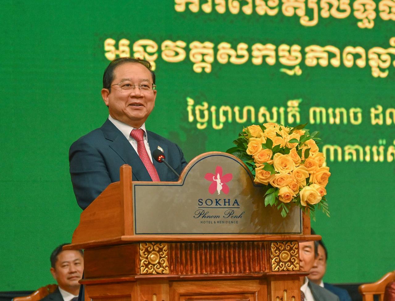 រដ្ឋមន្រ្តីសុខាភិបាល៖ «ថ្នាក់ដឹកនាំ បុគ្គលិក មន្រ្តីរាជការសុខាភិបាល ត្រូវខិតខំបង្កើតស្នាដៃ (Legacy) នៃការងារវិជ្ជាជីវៈរបស់ខ្លួន ទុកជាថ្ងៃអនាគតសម្រាប់អ្នកបន្តជំនាន់ក្រោយ»