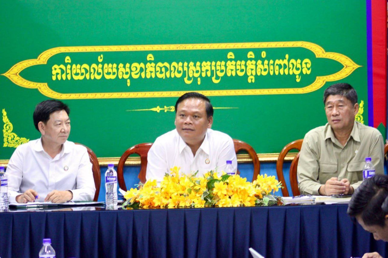 ការចុះពង្រឹងគុណភាពសេវាមន្ទីរពេទ្យបង្អែកស្រុក នៅមន្ទីរសុខាភិបាល នៃរដ្ឋបាលខេត្តបាត់ដំបង