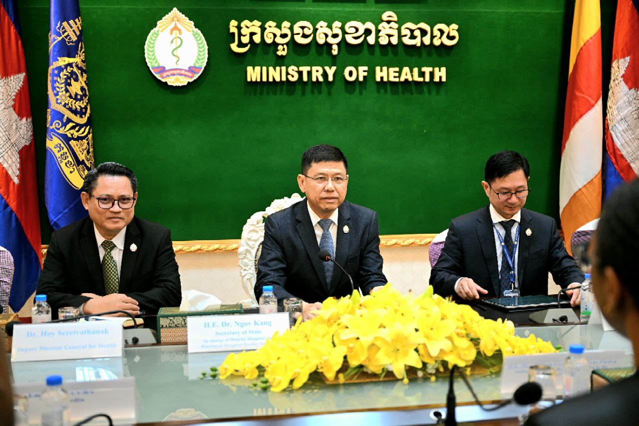 កម្ពុជា និងគុយបា ពិភាក្សាលើលទ្ធភាពជំរុញកិច្ចសហប្រតិបត្តិការជាមួយគ្នា ក្នុងវិស័យជីវឱសថ ផ្តោតលើការព្យាបាលជំងឺមហារីក និងជំងឺទឹកនោមផ្អែម