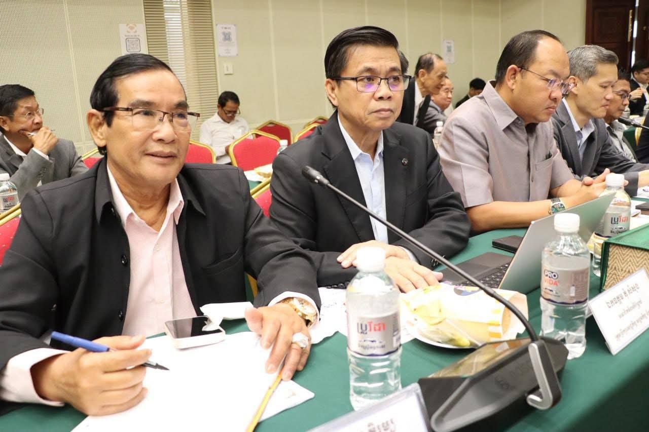 កិច្ចប្រជុំស្តីពី ការវិភាគស្ថានភាពសេដ្ឋកិច្ច សង្គមកិច្ច វប្បធម៌ និងបរិស្ថាន ប្រចាំឆ្នាំ២០២៥