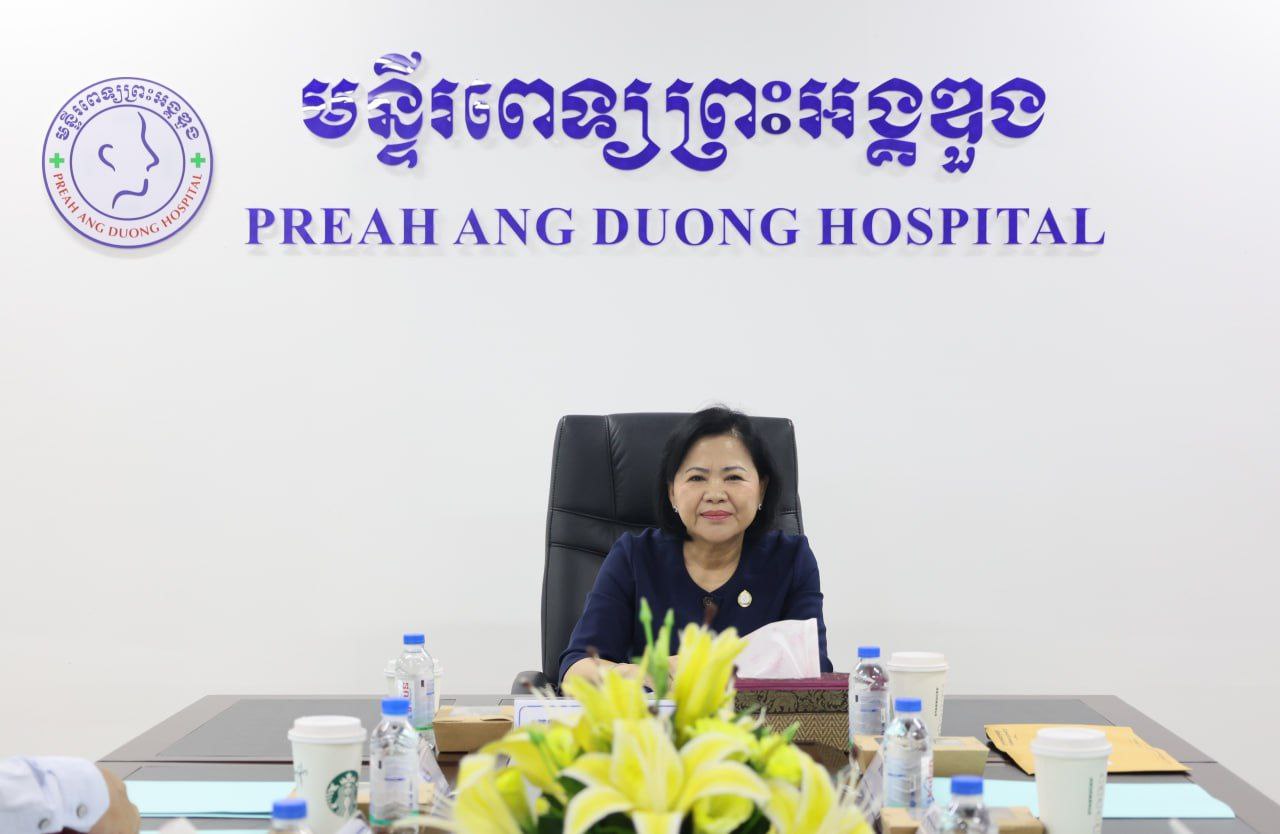 កិច្ចប្រជុំសាមញ្ញក្រុមប្រឹក្សាភិបាល នៃមន្ទីរពេទ្យព្រះអង្គឌួង លើកទី៤ អាណត្តិទី២ ឆ្នាំ២០២៥