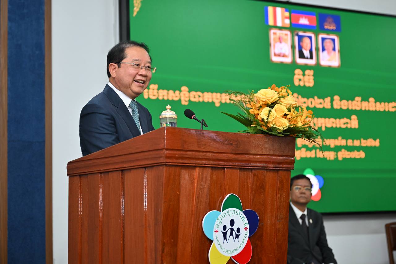 រដ្ឋមន្រ្តីសុខាភិបាល៖ «ភារកិច្ចចម្បងរបស់មន្ទីរពេទ្យ គឺការពារអ្នកជំងឺ ដោយប្រើប្រាស់គ្រប់មធ្យោបាយ និងធនធាន»