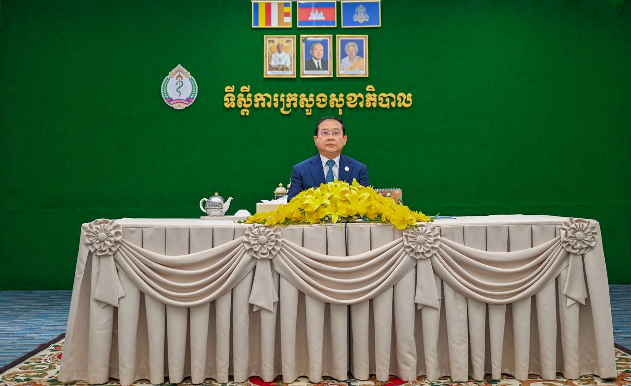 រដ្ឋមន្រ្តីសុខាភិបាល «ណែនាំដល់ថ្នាក់ដឹកនាំសុខាភិបាល និងគ្រប់មន្ទីរពេទ្យទាំងអស់ បន្តប្តេជ្ញាចិត្តរួមគ្នាខិតខំជាប់ជាប្រចាំ លើការបម្រើសេវាថែទាំព្យាបាល ឱ្យកាន់តែមានគុណភាព ប្រសិទ្ធិភាពខ្ពស់ ឆ្លើយតបបានតាមតម្រូវការជាក់ស្តែង»