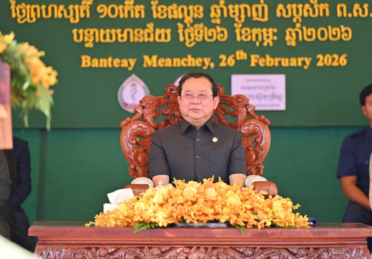 រដ្ឋមន្រ្តីសុខាភិបាល៖ «សមិទ្ធផលថ្មីបន្ថែម នៅក្នុងមន្ទីរពេទ្យបង្អែកព្រះនេត្រព្រះនាថ្ងៃនេះ នឹងចូលរួមចំណែកធ្វើឱ្យហេដ្ឋារចនាសម្ព័ន្ធនៃមន្ទីរពេទ្យទាំងមូលកាន់តែមានភាពរឹងមាំ និងកាន់តែប្រសើរឡើងសម្រាប់ការបម្រើសេវាផ្តល់ជូនប្រជាពលរដ្ឋ។»