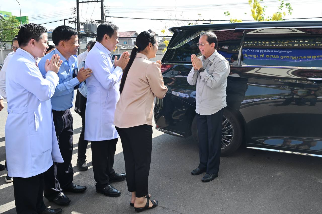 រដ្ឋមន្រ្តីសុខាភិបាល៖ «សាមគ្គីភាពកាន់តែរឹងមាំ ដោយមិនរាថយ នោះយើងនឹងទទួលបានជោគជ័យទាំងអស់គ្នា»