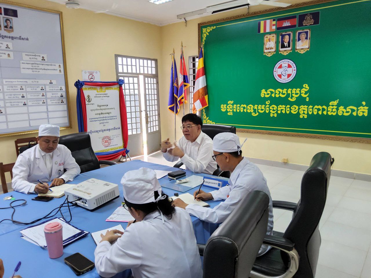 ការចុះពិនិត្យវឌ្ឍនភាព និងដឹកនាំកិច្ចប្រជុំ ដើម្បីពង្រឹងគុណភាពការផ្តល់សេវាសុខាភិបាលនៅមន្ទីរពេទ្យបង្អែកខេត្តពោធិ៍សាត់