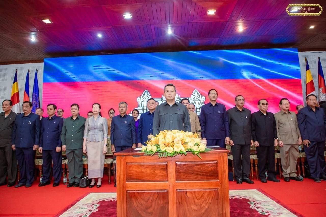 កិច្ចប្រជុំបូកសរុបលទ្ធផលការងារចុះមូលដ្ឋានប្រចាំឆ្នាំ២០២៥  និងលើកទិសដៅការងារឆ្នាំ២០២៦ របស់ក្រុមការងាររាជរដ្ឋាភិបាលចុះមូលដ្ឋានខេត្តសៀមរាប។