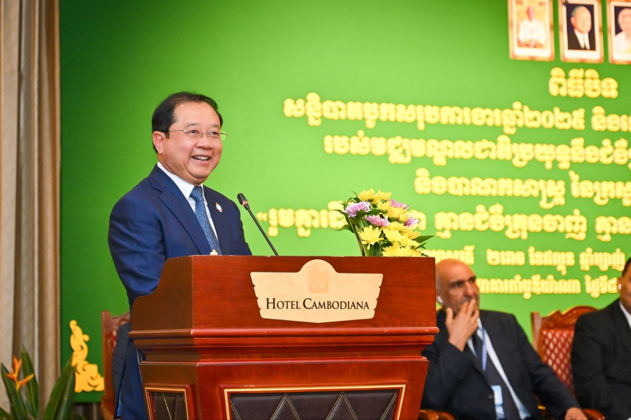 ពិធីបិទសន្និបាតបូកសរុបលទ្ធផលការងារឆ្នាំ២០២៥ និងលើកទិសដៅការងារឆ្នាំ២០២៥ របស់មជ្ឈមណ្ឌលជាតិប្រយុទ្ធនឹងជំងឺគ្រុនចាញ់ ប៉ារ៉ាស៊ីតសាស្រ្ត និងបាណកសាស្រ្ត នៃក្រសួងសុខាភិបាល