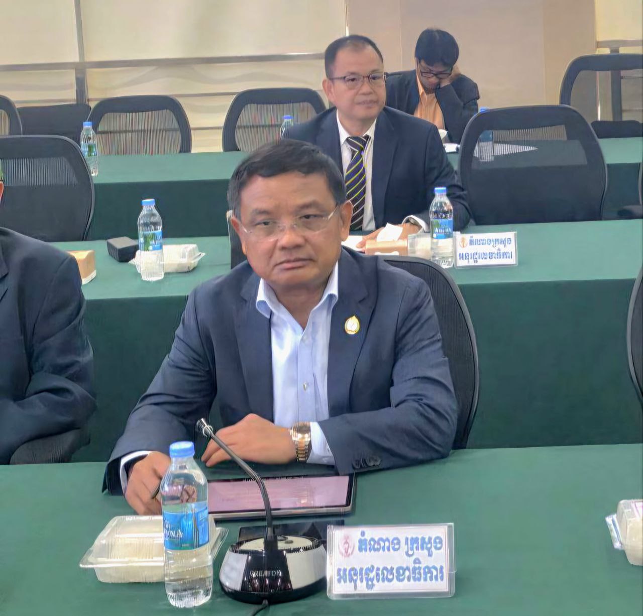 កិច្ចប្រជុំពិនិត្យ និងពិភាក្សាលើសេចក្តីព្រាងព្រះរាជក្រឹត្យស្តីពី ការរៀបចំ និងការប្រព្រឹត្តទៅរបស់គណៈបសុពេទ្យ (គ.ប.ព.)