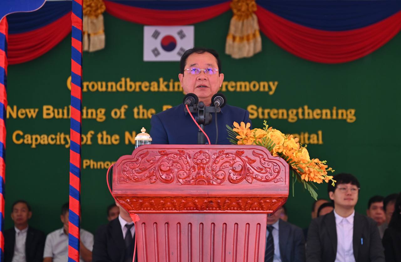 រដ្ឋមន្រ្តីសុខាភិបាល៖ «ខ្ញុំជឿជាក់ថា គម្រោងជំនួយអគារដែលកំពុងបើកការដ្ឋានសាងសង់នៅថ្ងៃនេះ នឹងក្លាយជានិមិត្តរូបនៃ ក្តីសង្ឃឹម ក្តីមេត្តា និងកិច្ចសហប្រតិបត្តិការរវាងកម្ពុជា និងសាធារណរដ្ឋកូរ៉េ និងមិនត្រឹមតែជាកន្លែងព្យាបាលប៉ុណ្ណោះទេ ប៉ុន្តែជាកន្លែងដែល ជីវិតកុមារជាច្រើននឹងត្រូវបានសង្គ្រោះ និងអនាគតធនធានមនុស្សជាច្រើននឹងត្រូវបានបង្កើតឡើង។ »