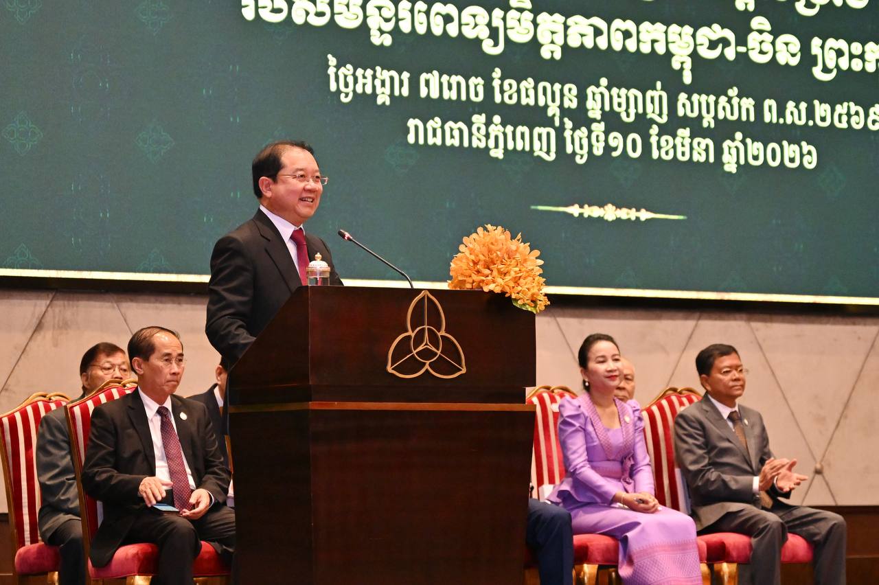 រដ្ឋមន្រ្តីសុខាភិបាល៖ «ការធ្វើឱ្យដំណើរការរបស់មន្ទីរពេទ្យមួយបានប្រសើរឡើង គឺអាស្រ័យលើភាពជាអ្នកដឹកនាំរឹងមាំ បុគ្គលិកមានសមត្ថភាពខ្ពស់ ការគ្រប់គ្រងប្រកបដោយប្រសិទ្ធភាព និងការប្តេជ្ញាចិត្ត ក្នុងការបម្រើសេវាថែទាំព្យាបាលប្រកបដោយគុណភាព និងដោយគោរពនូវសេចក្តីថ្លៃថ្នូរជូនប្រជាជនយើង»។