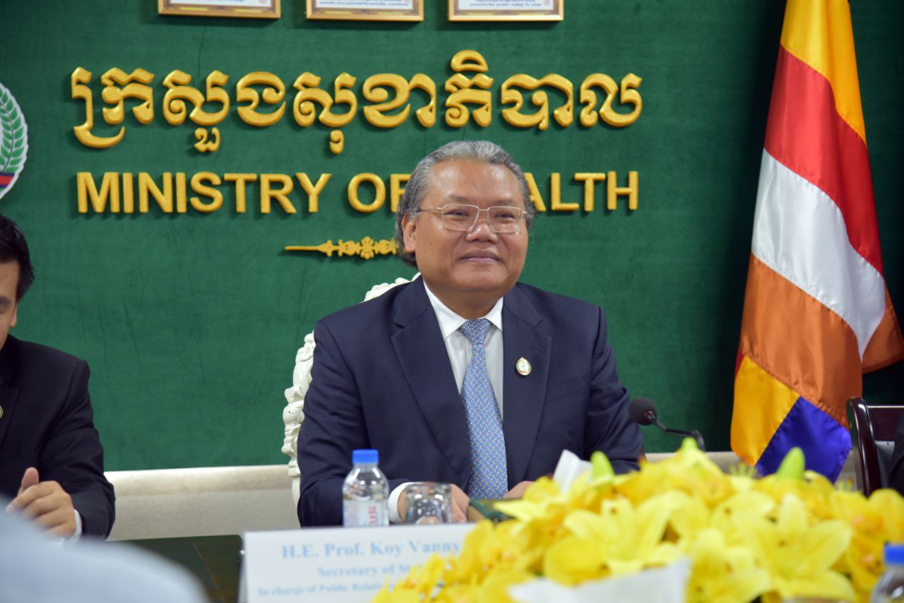 ជំនួបពិភាក្សាការងារ និងពង្រឹងកិច្ចសហប្រតិបត្តិការវេជ្ជសាស្ត្រ និងស្រាវជ្រាវវិទ្យាសាស្ត្រជាមួយមន្ទីរពេទ្យ Second Qilu នៃសាកលវិទ្យាល័យ Shandong នៃសាធារណរដ្ឋប្រជាមានិតចិន