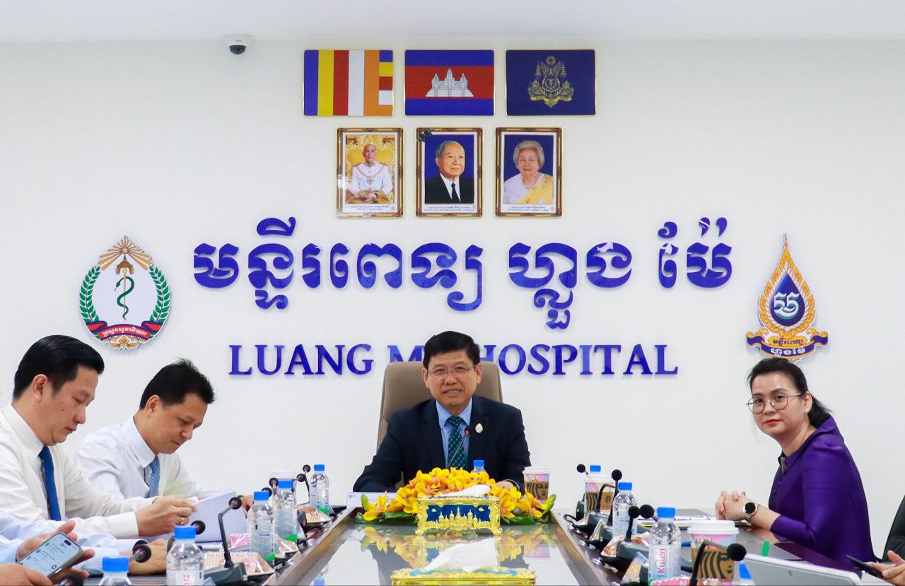 កិច្ចប្រជុំក្រុមប្រឹក្សាភិបាល នៃមន្ទីរពេទ្យ ហ្លួង ម៉ែ លើកទី១ ឆ្នាំ២០២៦