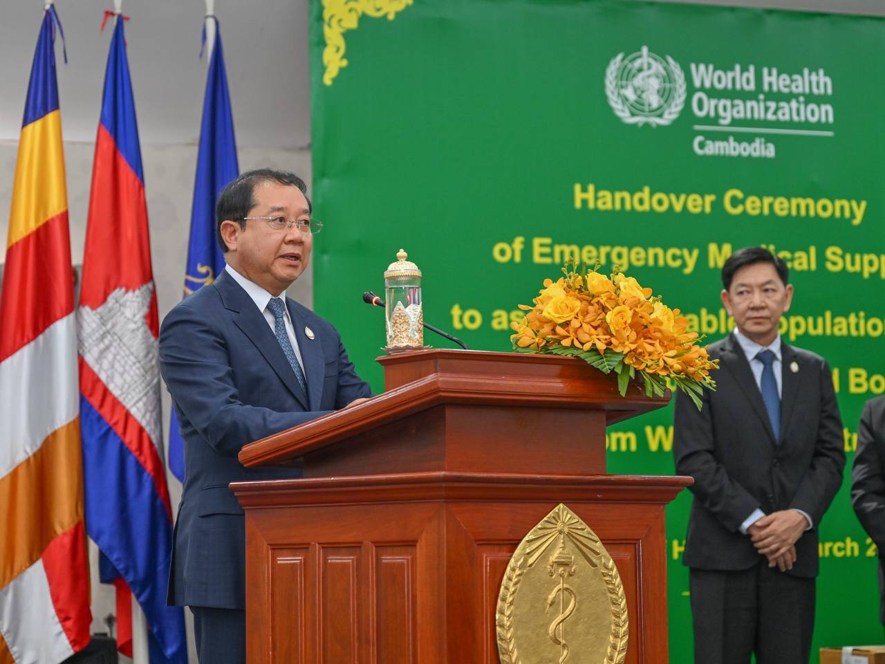 ក្រសួងសុខាភិបាល និងអង្គការសុខភាពពិភពលោក បញ្ជាក់នូវគោលជំហរបន្តកិច្ចសហការយ៉ាងជិតស្និទ្ធ ដើម្បីធានាបន្តសេវាសុខាភិបាលចាំបាច់ និងការពារសុខភាពប្រជាពលរដ្ឋកម្ពុជា។