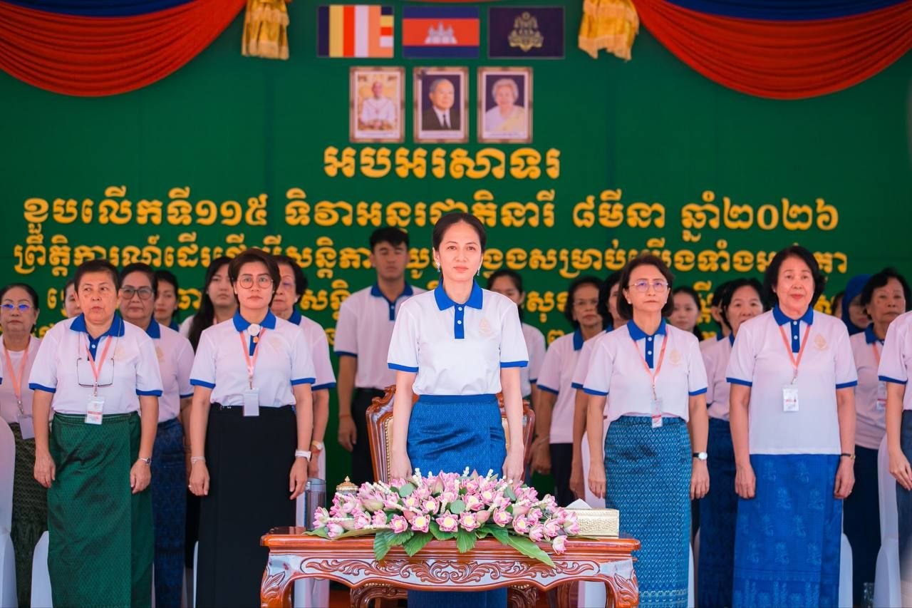 ព្រឹត្តិការណ៍ ដើរដើម្បីសន្តិភាពយូរអង្វែង សម្រាប់យើងទាំងអស់គ្នា ក្រោមប្រធានបទ «សន្តិភាព និងសន្តិសុខសម្រាប់ស្ត្រី និងគ្រួសារ»