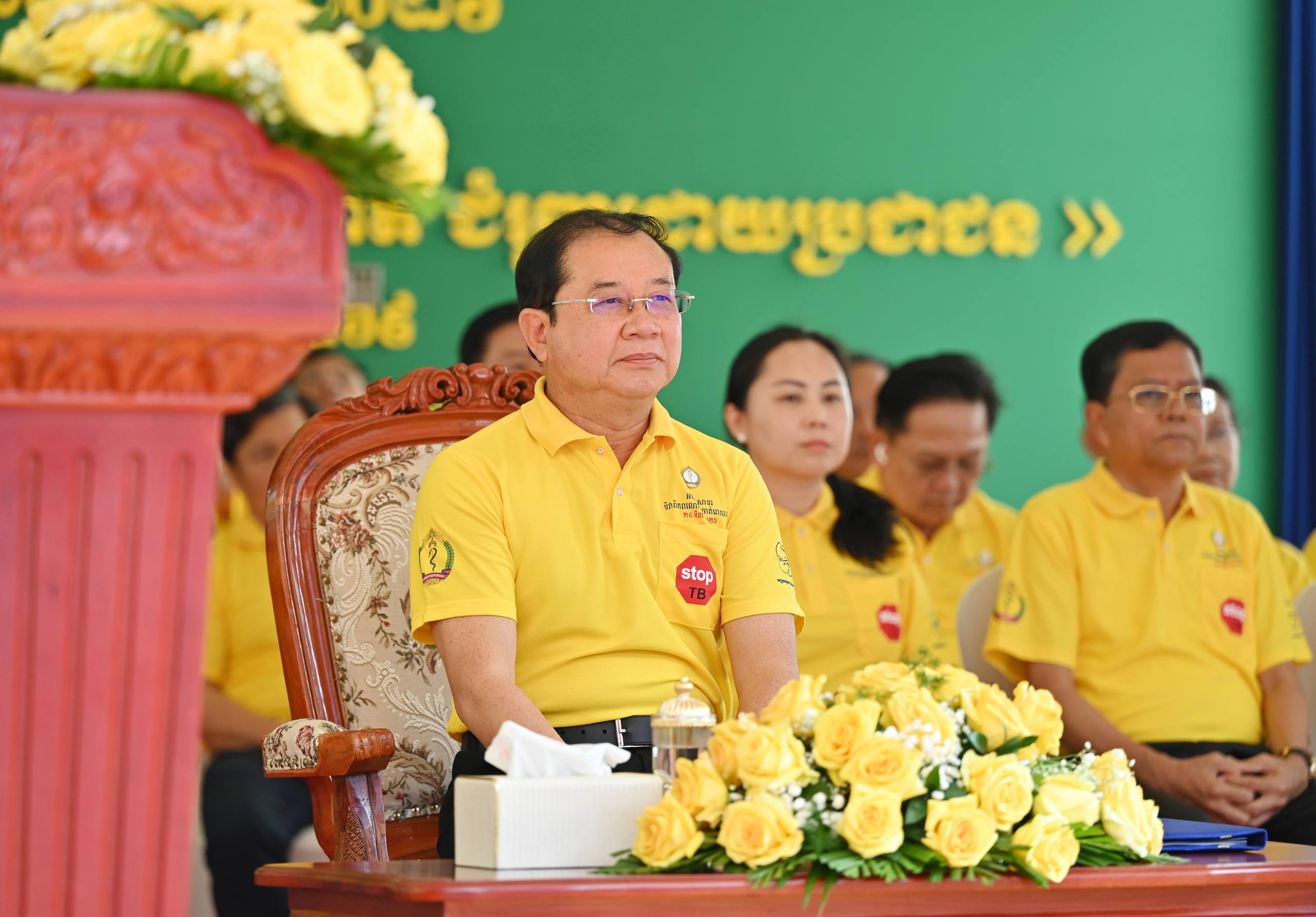 រដ្ឋមន្រ្តីសុខាភិបាល៖ «យើងចូលរួមទាំងអស់គ្នា ដើម្បីបញ្ចប់ជំងឺរបេងនៅកម្ពុជា និងទូទាំងពិភពលោក ក្នុងពេលបច្ចុប្បន្ន និងទៅថ្ងៃអនាគត»