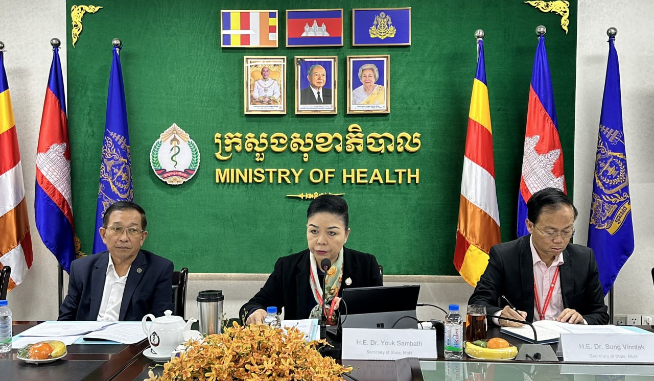 កិច្ចប្រជុំ ស្តីពីការពិនិត្យវឌ្ឍនភាពការងាររបស់គម្រោងសុខភាពតែមួយនៅកម្ពុជា (OH4CAM)