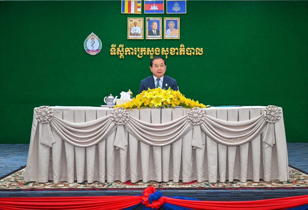 រដ្ឋមន្រ្តីសុខាភិបាល៖ «ជំរុញឱ្យយកចិត្តទុកដាក់ខ្ពស់ ក្នុងការបម្រើសេវាសុខាភិបាលនៅតាមមូលដ្ឋាន ក្នុងរយៈពេលពិធីបុណ្យចូលឆ្នាំថ្មី ប្រពៃណីជាតិខ្មែរ»