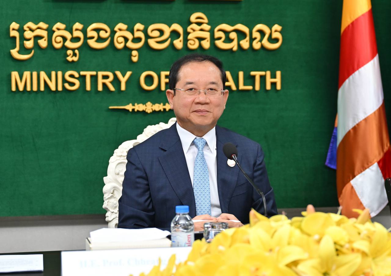 សមាគមជប៉ុន-កម្ពុជា (JCA) បន្តចូលរួមជាមួយសុខាភិបាលកម្ពុជា លើកិច្ចសហប្រតិបត្តិបណ្តុះបណ្តាលធនធានមនុស្ស ផ្នែកវិស័យមន្ទីរពេទ្យ ព្រមទាំងវិស័យឱសថ