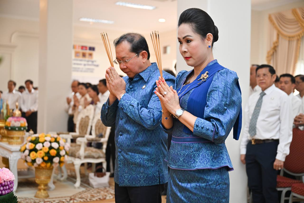 ក្រសួងសុខាភិបាល រៀបចំពិធីសូត្រមន្តប្រោះព្រំ ប្រសិទ្ធពរជ័យ សិរីមង្គល ក្នុងឱកាសពិធីបុណ្យចូលឆ្នាំថ្មីប្រពៃណីជាតិ ឆ្នាំមមី អដ្ឋស័ក ព.ស.២៥៧០